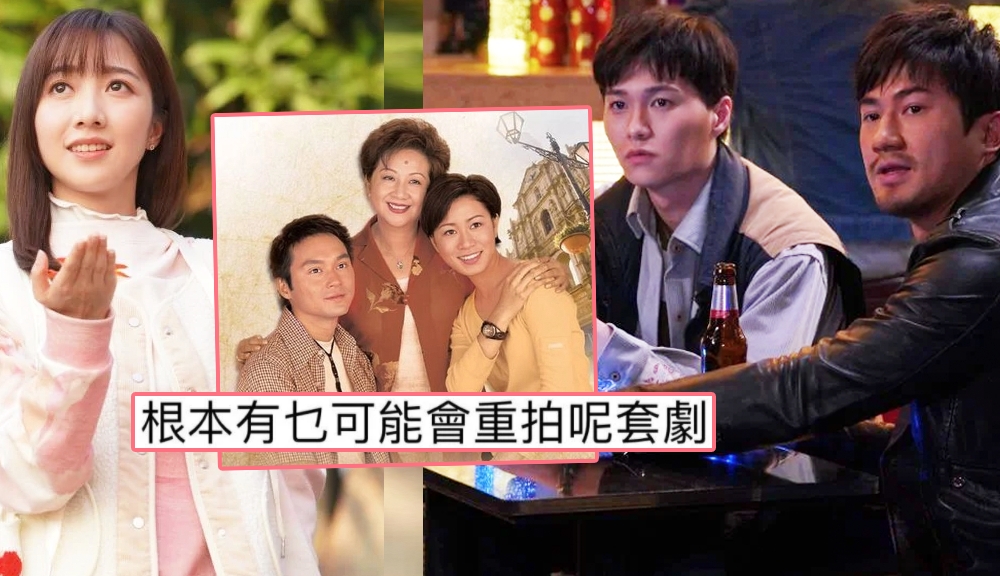 十月初五的月光｜何依婷極多負評 網民三大「死因」直斥TVB失敗！