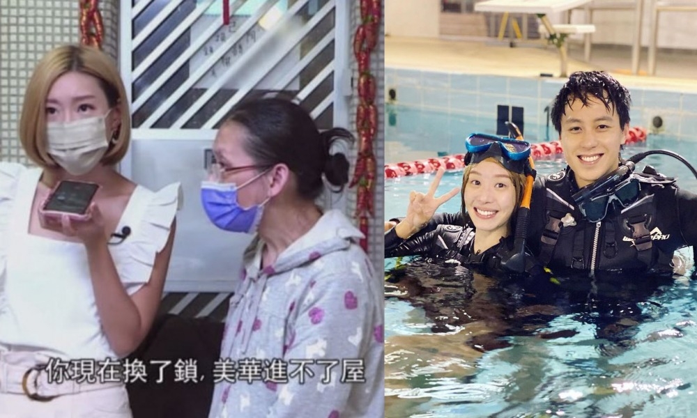東張西望｜32歲林希靈為聾啞女出頭被封TVB正義女神！男友原來是Viutv小生 合資6位創業