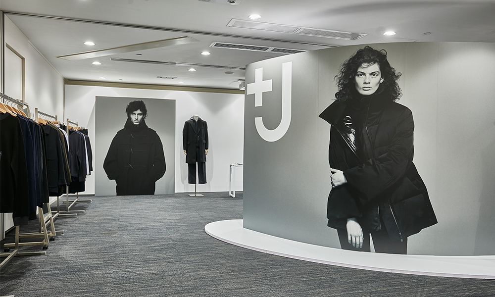 Uniqlo與Jil Sander聯乘系列秋冬單品，包括 42 款女裝商品及 31 款男裝商品。（圖片來源：Uniqlo）