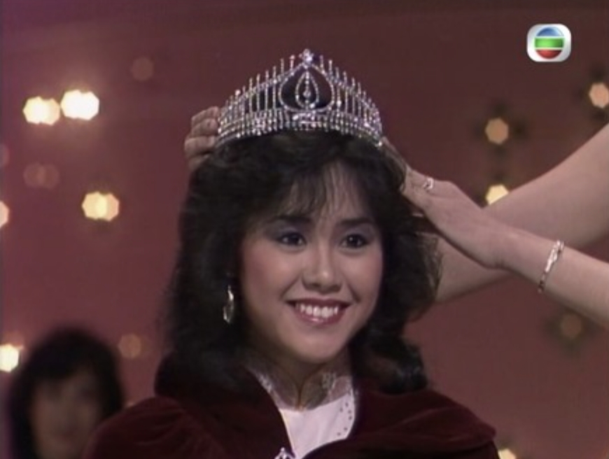 楊雪儀 圖片來源：《1983年香港小姐競選》截圖