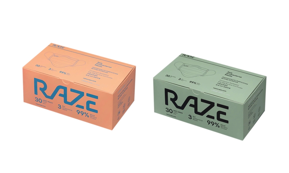 新年 全線RAZE産品買第2件半價