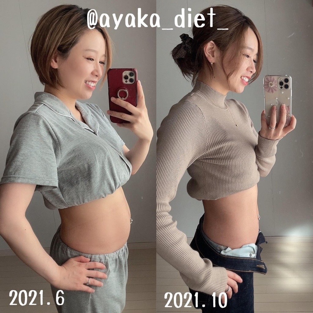 拉筋 Ayaka生產後可見她身形尚較臃腫，但只用了4個月的時間就恢復苗條身材。
