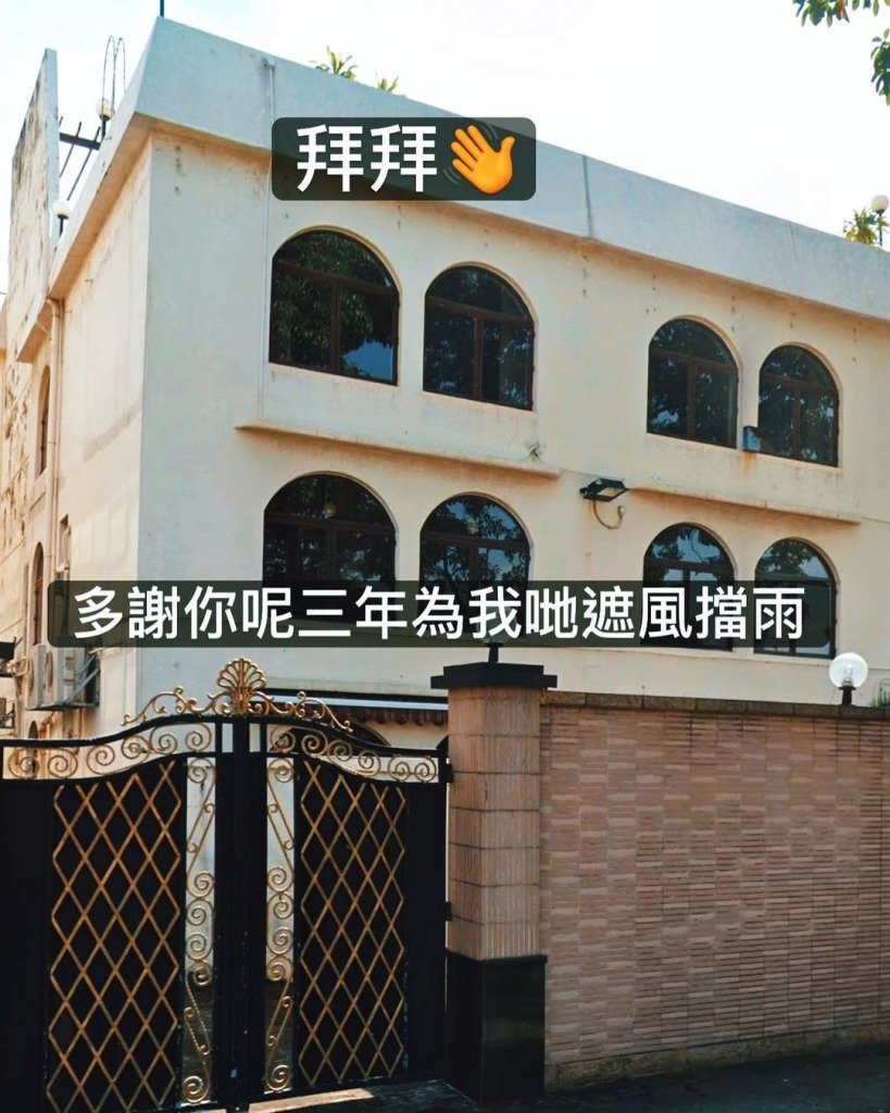 林盛斌 Bob