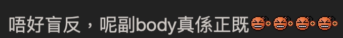任晴佳