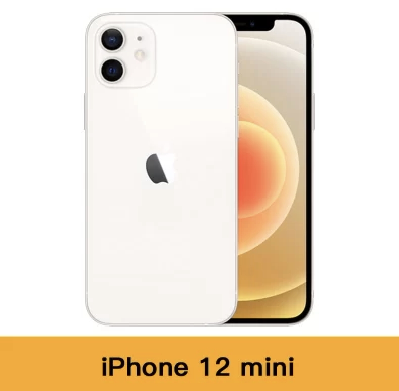 消費券優惠 Apple iPhone 12 mini 64G $5，199 搶購價$4，799