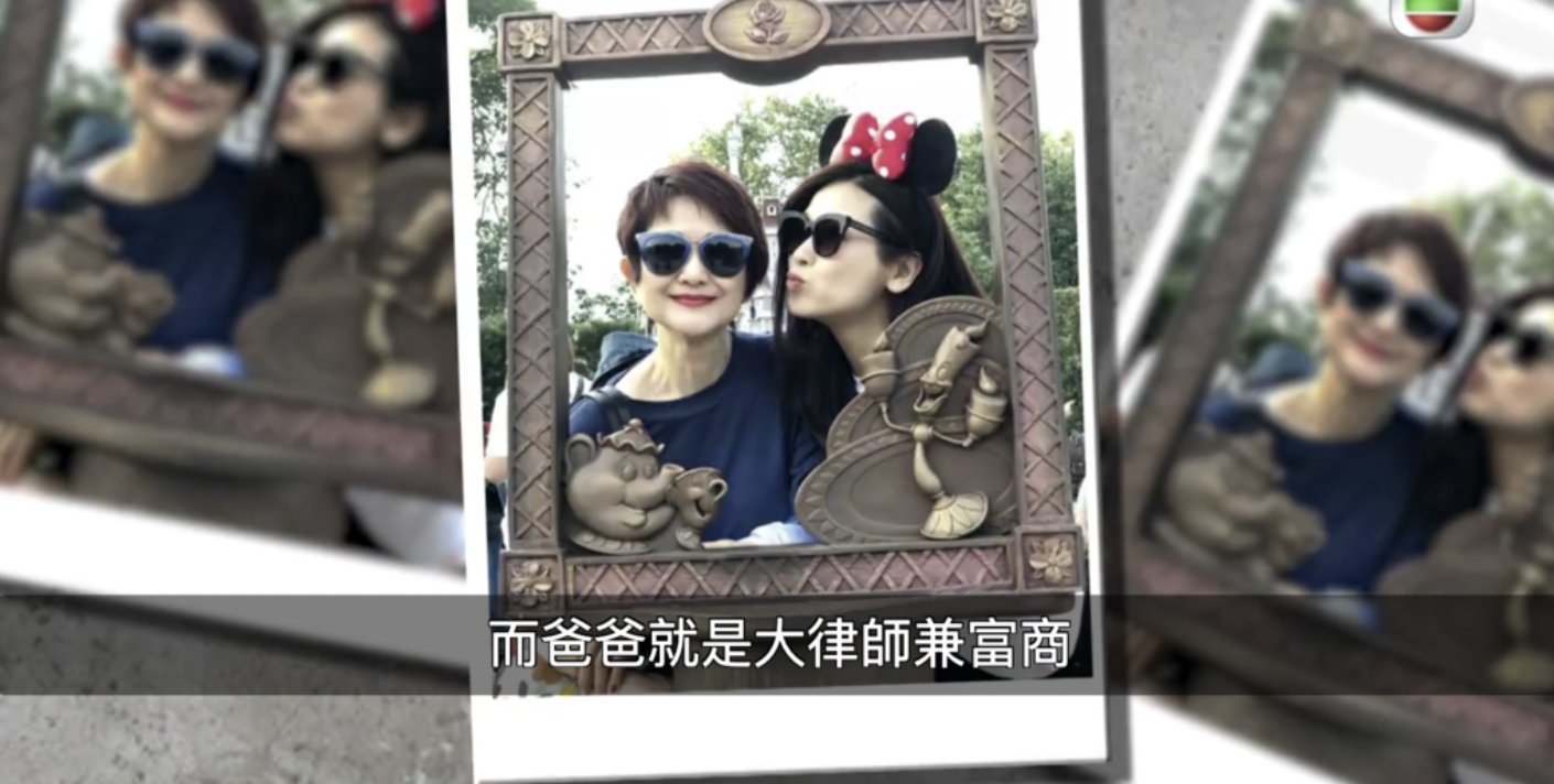 《金宵大廈2》趙希洛入行14年挨出頭 曾被封「TVB御用癲婆」 現實為富二代 為入行棄做律師