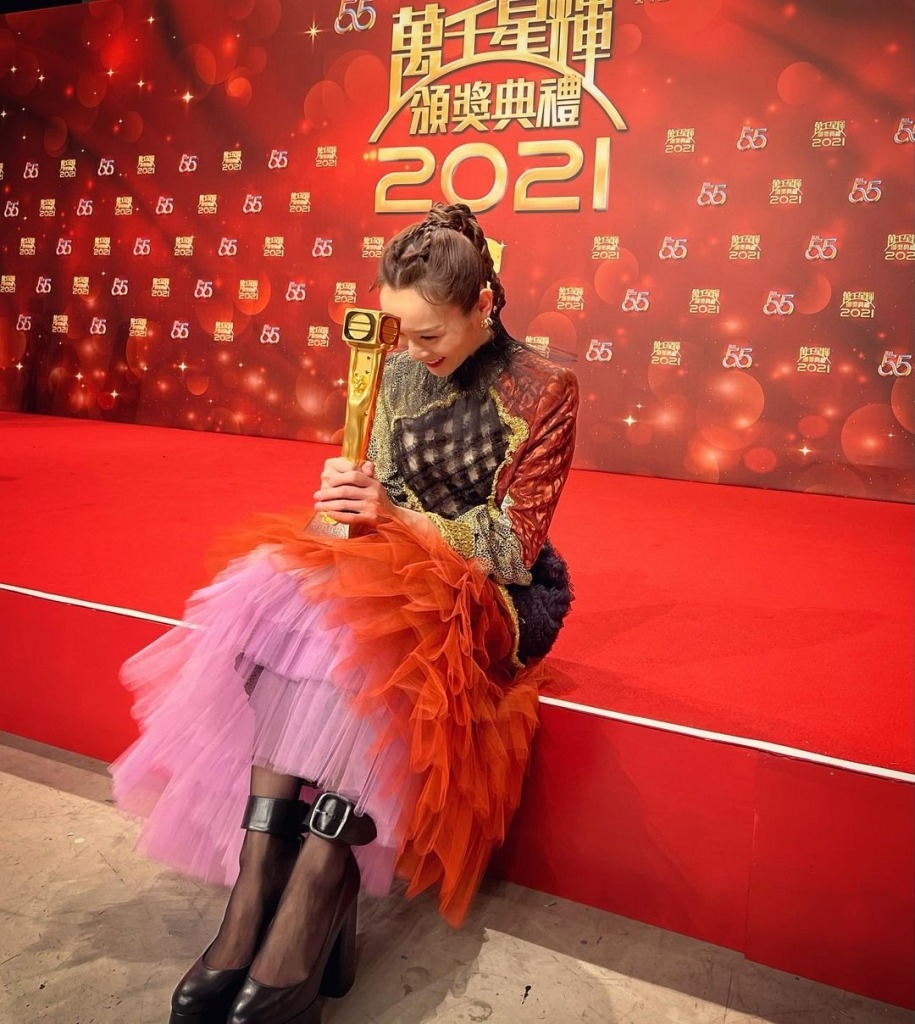 李佳芯 千萬風水屋 憑劇集《愛美麗狂想曲》奪得「最受歡迎電視女角色」一獎。