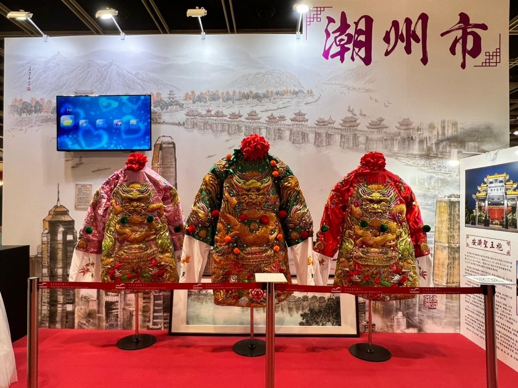 香港潮州節雲遊潮宇宙 體驗潮汕文化 更有機會欣賞潮汕地區全人手製服飾