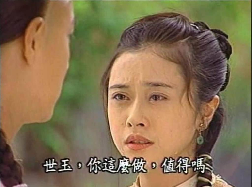 何美鈿 吳彥祖
