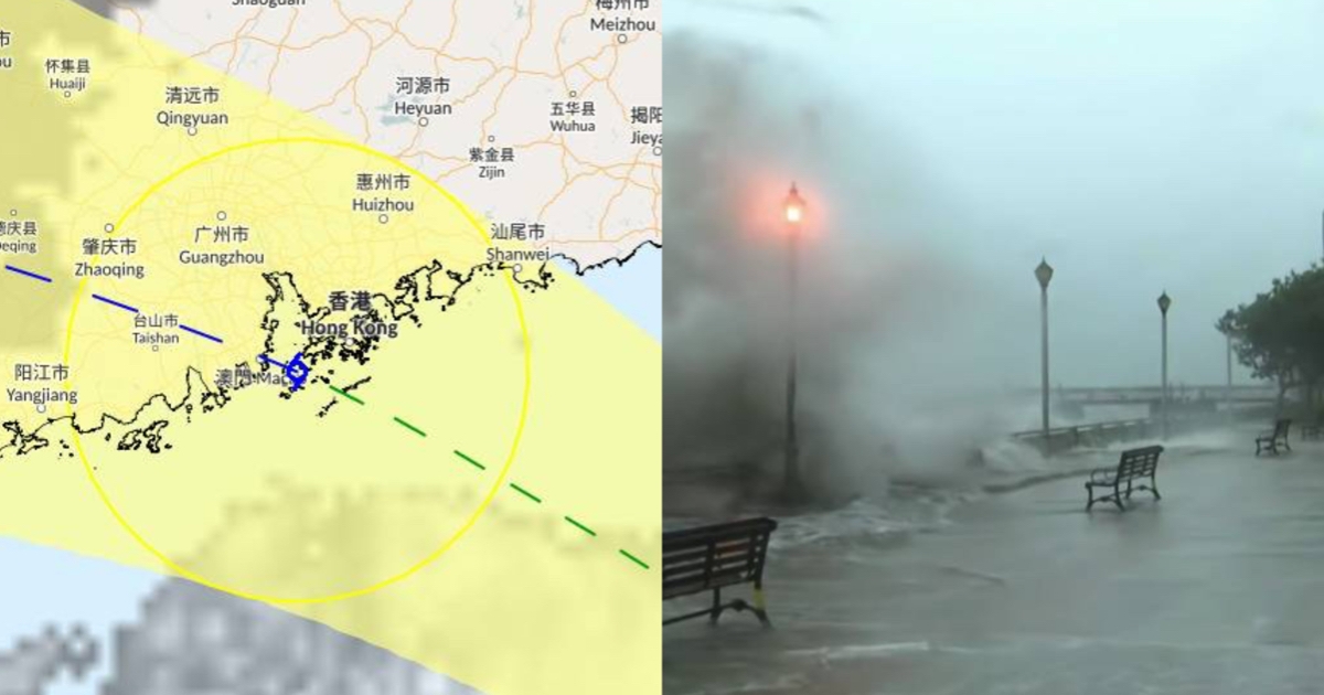 馬鞍颱風｜香港天文台取消所有熱帶氣旋警告信號！