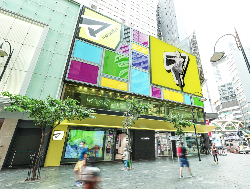 松本清香港 松本清 松本清銅鑼灣店將於10月21日開幕，旗艦店樓高兩層，分成10大專區。