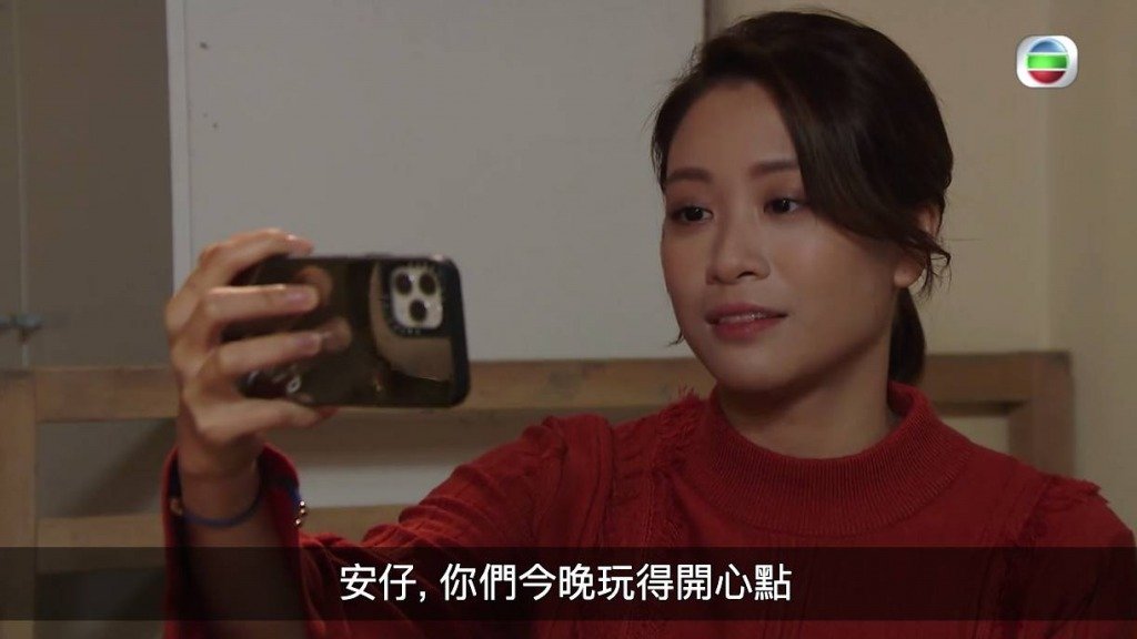 林凱恩 圖片來源:TVB《愛回家之開心速遞》截圖