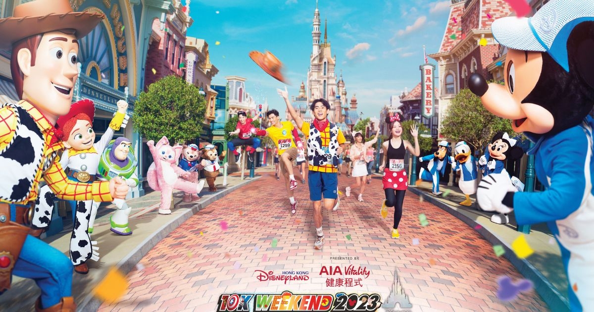 香港迪士尼樂園10K Weekend 2023｜11.21起報名主題跑 組別/費用/選手包詳情