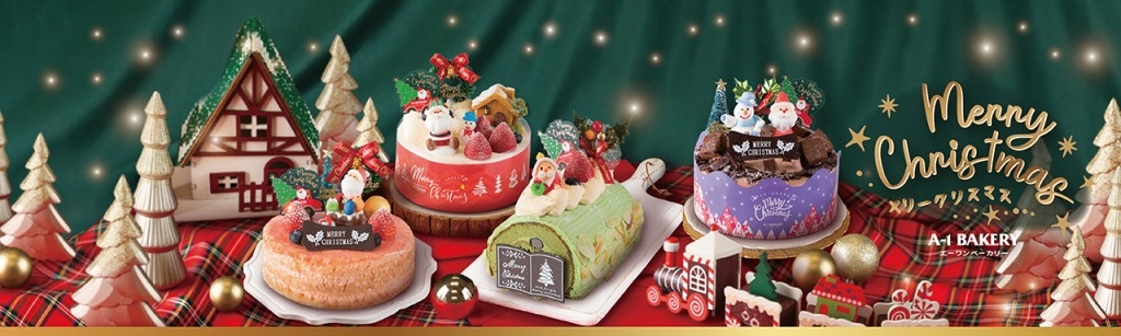 聖誕蛋糕2022 A-1 Bakery聖誕蛋糕提供朱古力、芒果熱情果、宇治抹茶口味。
