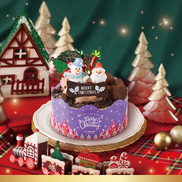 聖誕蛋糕2022 歡樂聖誕孖寶比利時生朱古力蛋糕 15cm) 早鳥優惠HK$227；原價HK$258