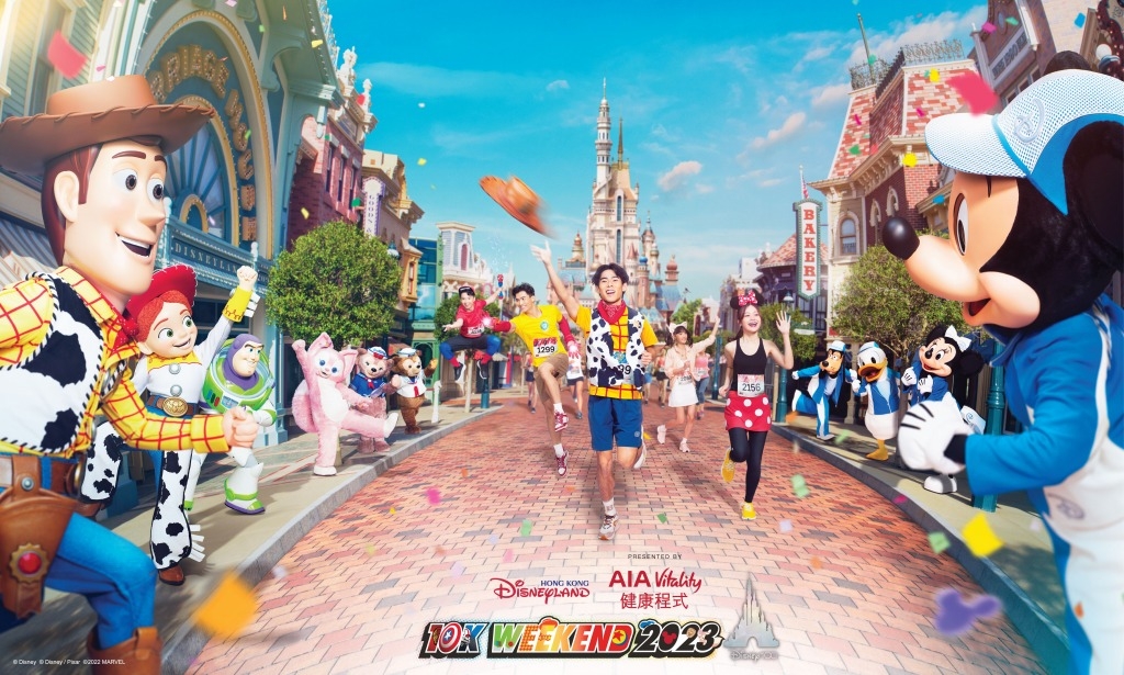 香港迪士尼樂園10K Weekend 2023闊別3年後再度舉辦！跑手們可以迪士尼造型貫穿樂園7大主題園區跑步。