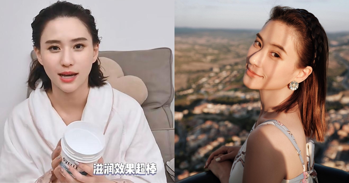 豬油膏