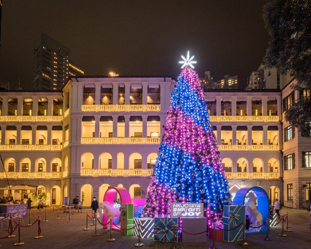 聖誕樹2022 大館檢閱廣場設置12米高大型聖誕樹。