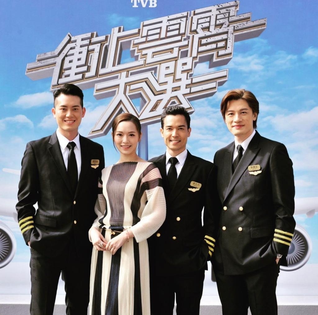 盛勁為 參加TVB舉辦的節目《衝上雲霄大選》，最終憑出色表現和英俊外貌獲得亞軍。