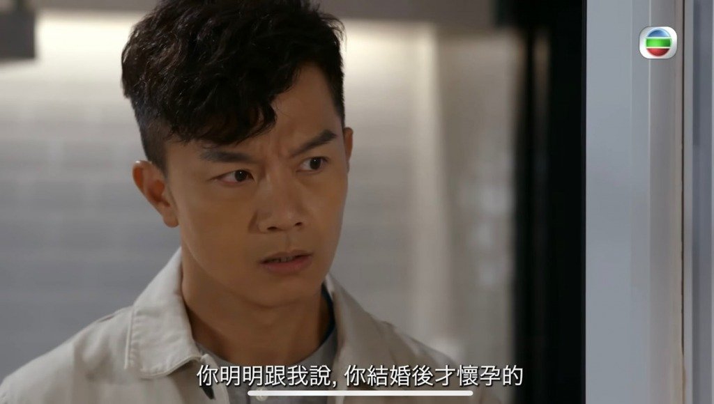 胡諾言 説起「好男人」則不得不提劇中有份參演的胡諾言.