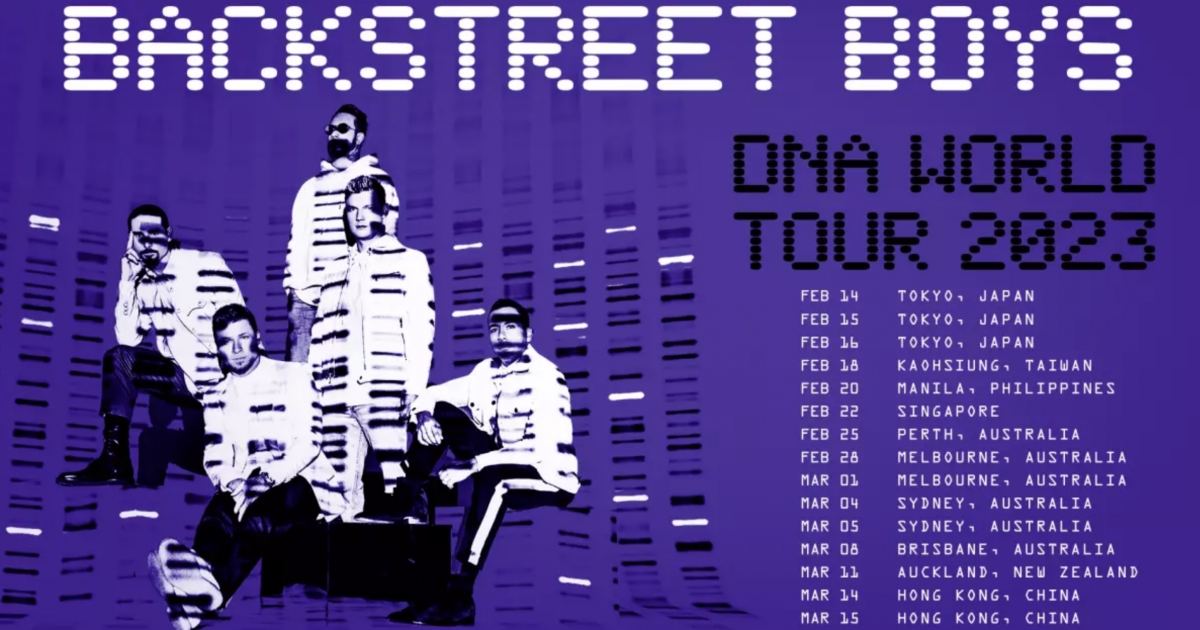 Backstreet Boys演唱會香港2023｜門票2.15公開售票！附座位表+公開售票日