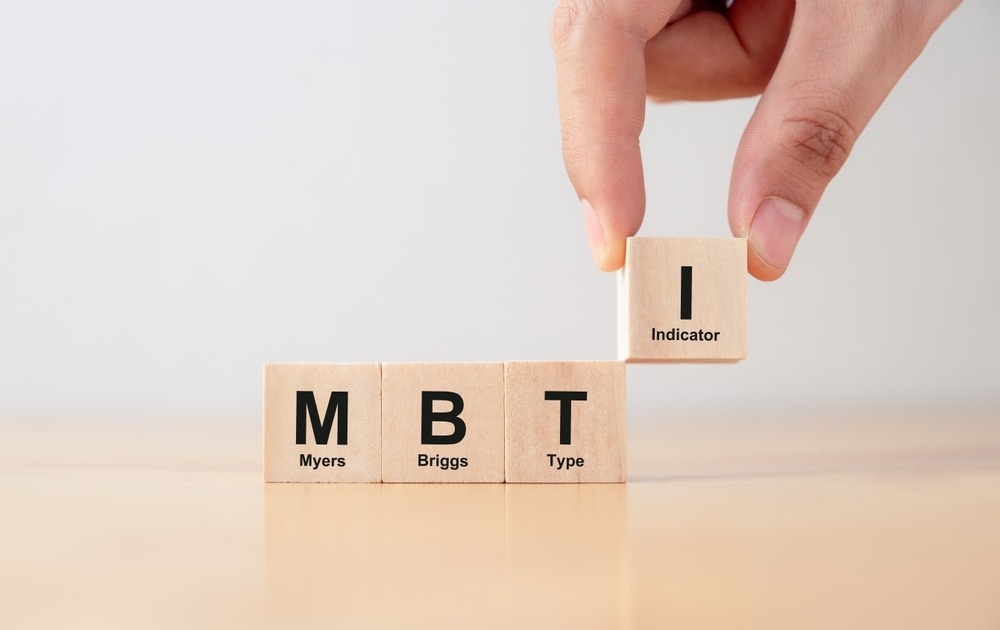 MBTI測試｜16型人格潛藏性格配對表+免費職業性格測驗
