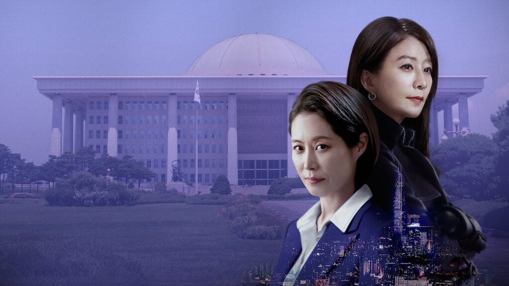 造后者結局｜有第二季嗎？最終回劇情+彩蛋整合！Netflix政治韓劇