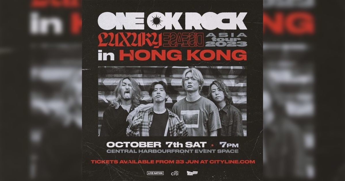 ONE OK ROCK演唱會2023香港｜門票Citi卡6.19優先購票！座位表+Cityline連結