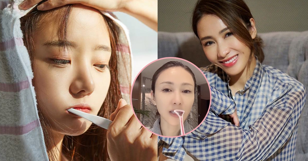 美白牙齒方法