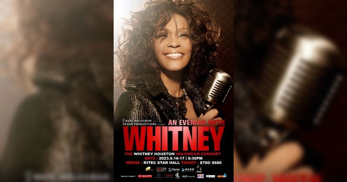 Whitney Houston演唱會2023｜全息影像個唱門票8.14公開發售+座位表