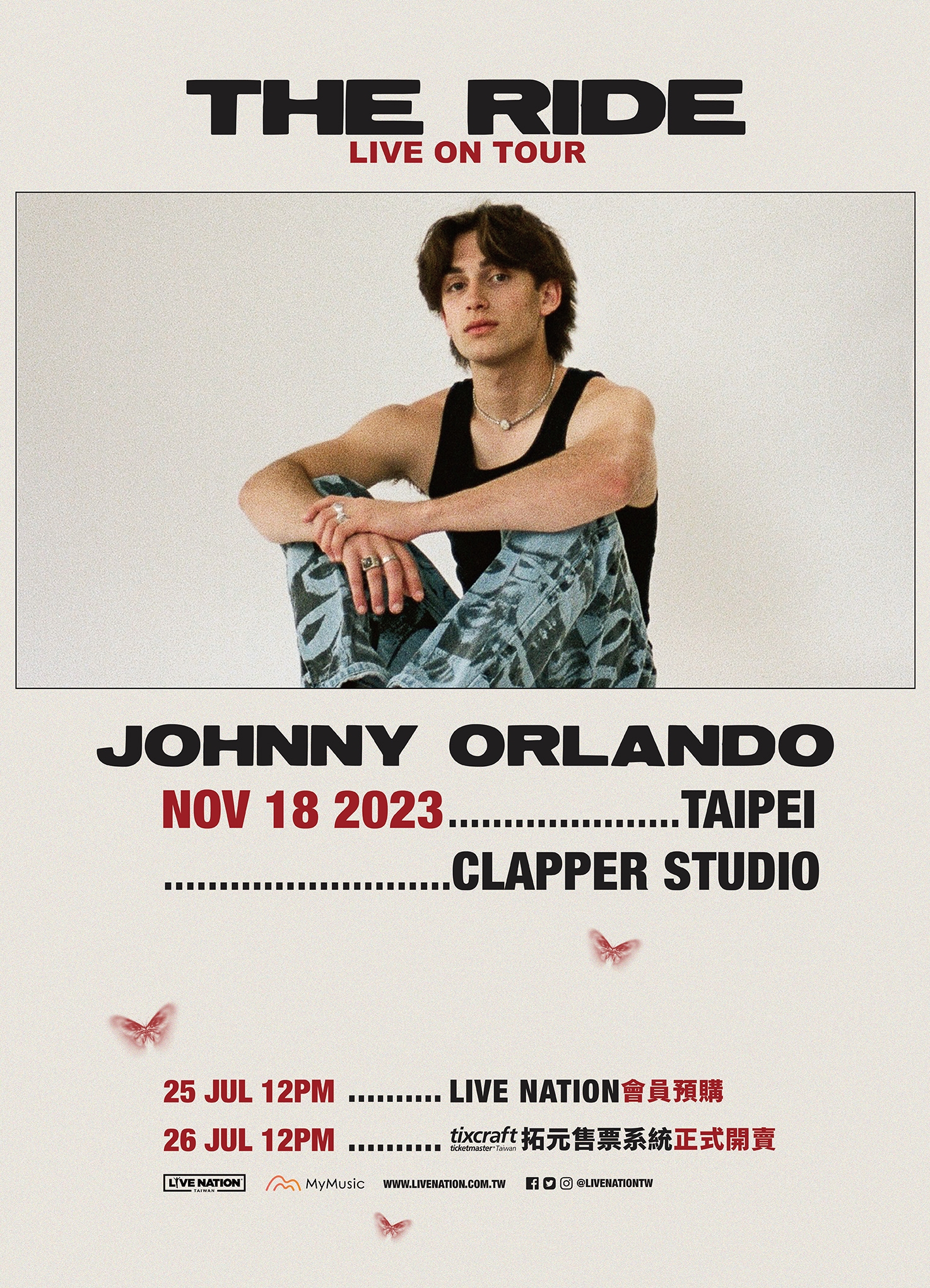  Johnny Orlando演唱會台北站2023