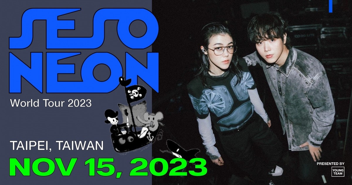 SE SO NEON世界巡迴台北站演唱會台灣2023｜台北門票售票連結+票價+座位圖