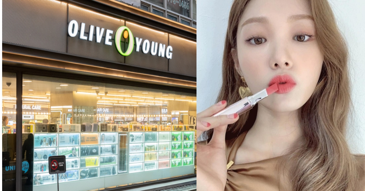 Olive Young必買推薦2023｜15大韓國暢銷彩妝護膚品排名！面膜/防曬棒