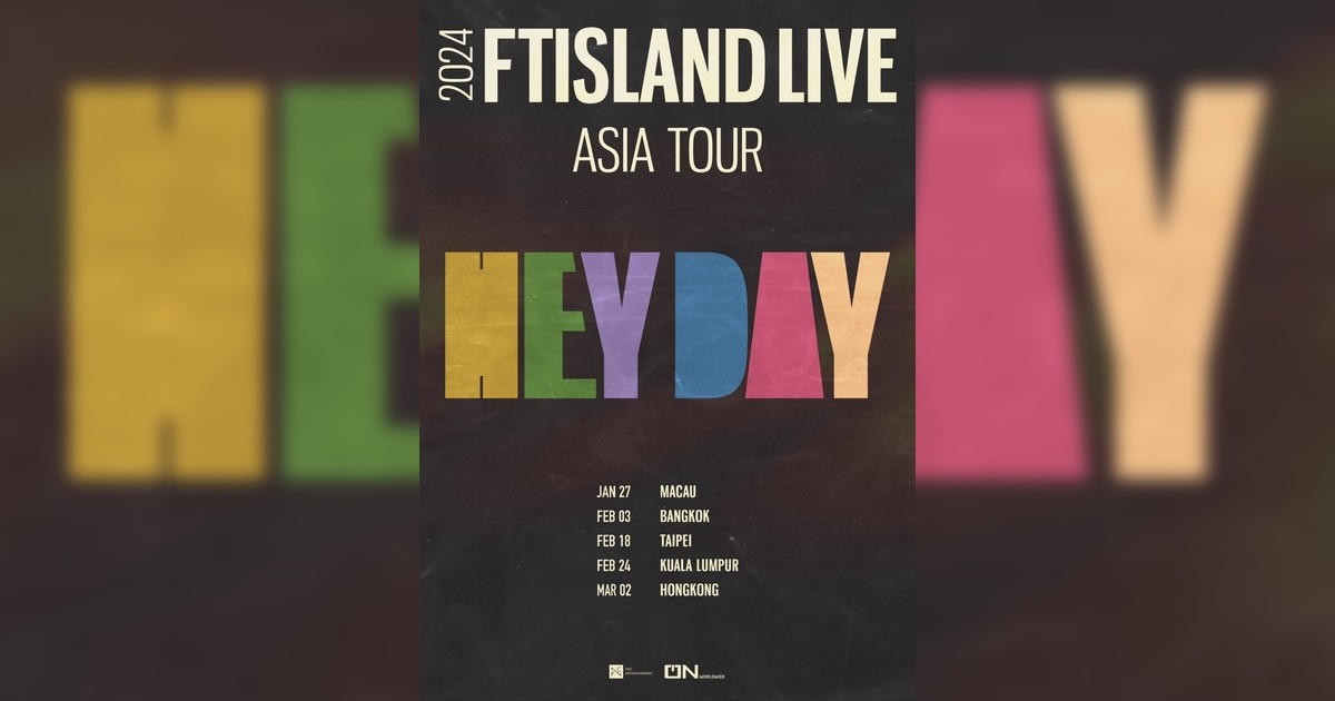 FTISLAND演唱會2024台北站｜台北門票售票連結+票價+座位圖