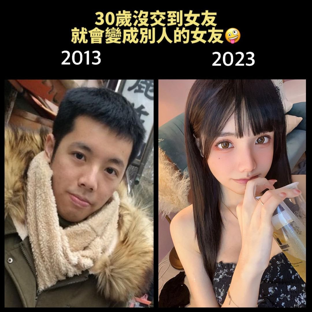 「台灣跨性別女神」愛里 參加選美只為同路人發聲:寧願做普通女孩