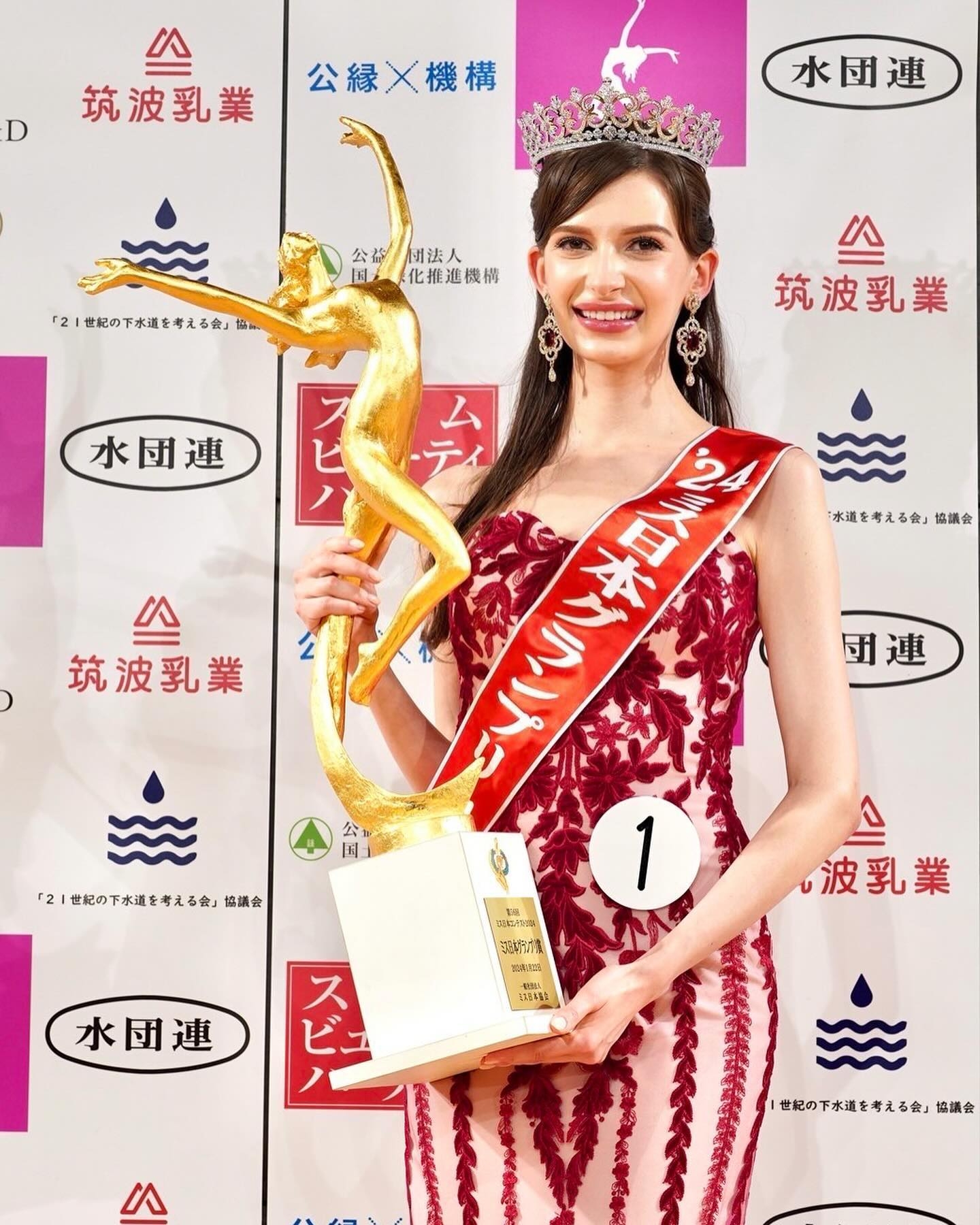 烏克蘭模特兒贏「日本選美冠軍」惹爭議  因一件事參賽 得獎感言有洋蔥