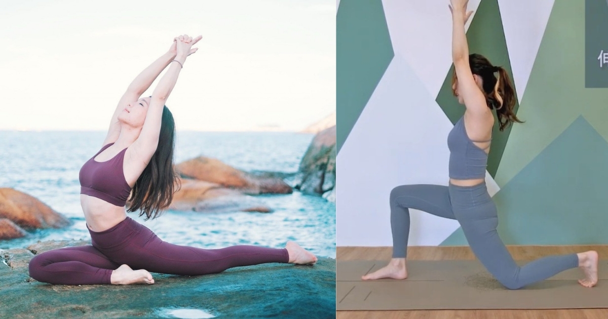 瘦腿方法｜瑜珈導師教5個動作改善腿部線條 瘦腿練肌肉