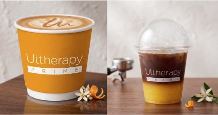 【期間限定】ultherapy prime「極緻拉提美學館」登陸尖沙 (圖片來源:Ultherapy)參考圖片