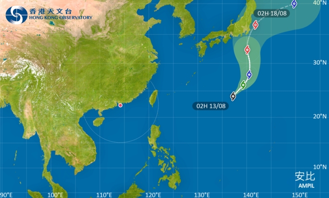 颱風安比｜路徑圖、風力預測及天文台最新消息