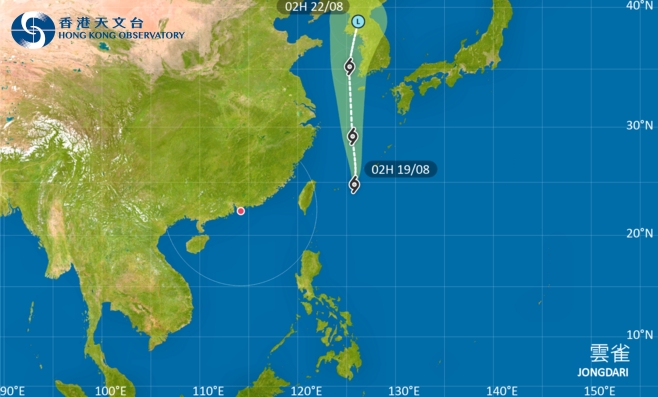 雲雀 颱風消息