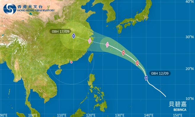 貝碧嘉 颱風消息