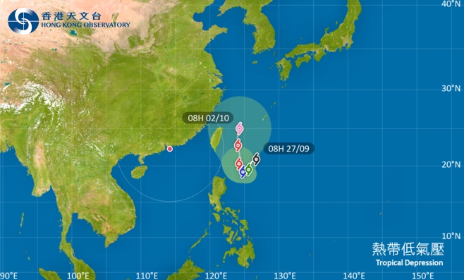 去台灣注意！颱風熱帶低氣壓影響台灣 最新路徑圖/航班資訊/旅遊保險一文睇