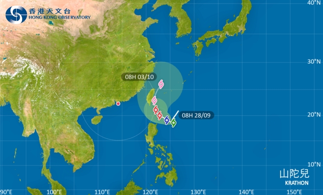 颱風山陀兒｜路徑圖、風力預測及天文台最新消息