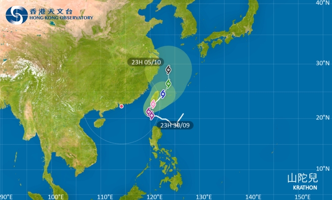 去台灣注意！強颱風山陀兒影響台灣 最新路徑圖/航班資訊/旅遊保險一文睇