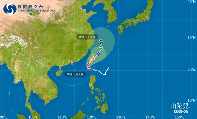 去台灣注意！強颱風山陀兒影響台灣 最新路徑圖/航班資訊/旅遊保險一文睇