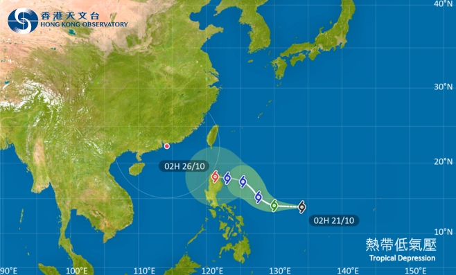 外遊注意！颱風熱帶低氣壓影響菲律賓 最新路徑圖/航班資訊/旅遊保險一文睇