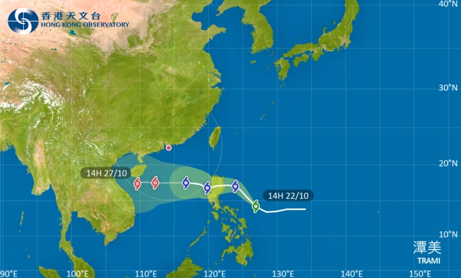 外遊注意！颱風潭美影響呂宋 最新路徑圖/航班資訊/旅遊保險一文睇