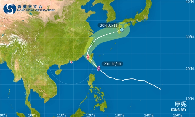 去台灣注意！強颱風康妮影響台灣 最新路徑圖/航班資訊/旅遊保險一文睇