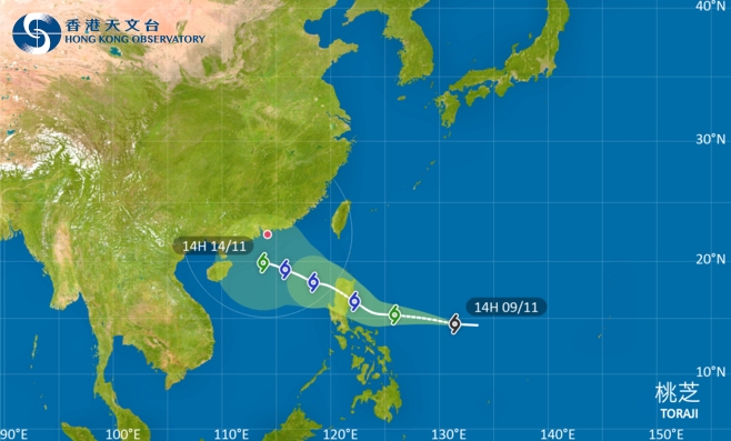 外遊注意！颱風熱帶低氣壓影響呂宋 最新路徑圖/航班資訊/旅遊保險一文睇