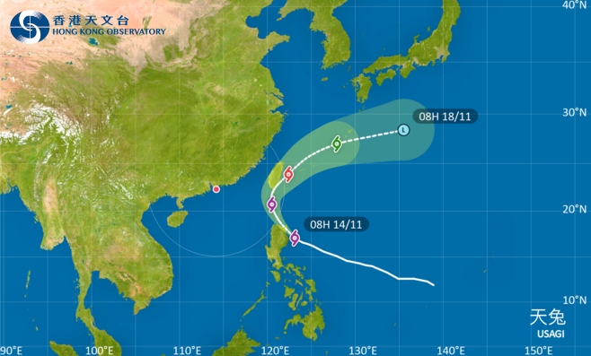 去台灣注意！強颱風天兔影響台灣 最新路徑圖/航班資訊/旅遊保險一文睇